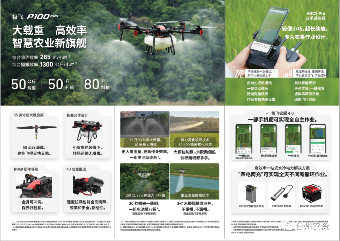 1675644377611739.png 640 (2).png