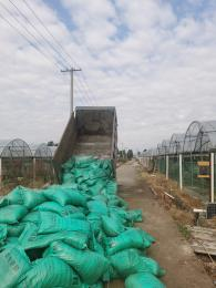 臺(tái)州農(nóng)資 臺(tái)州農(nóng)資